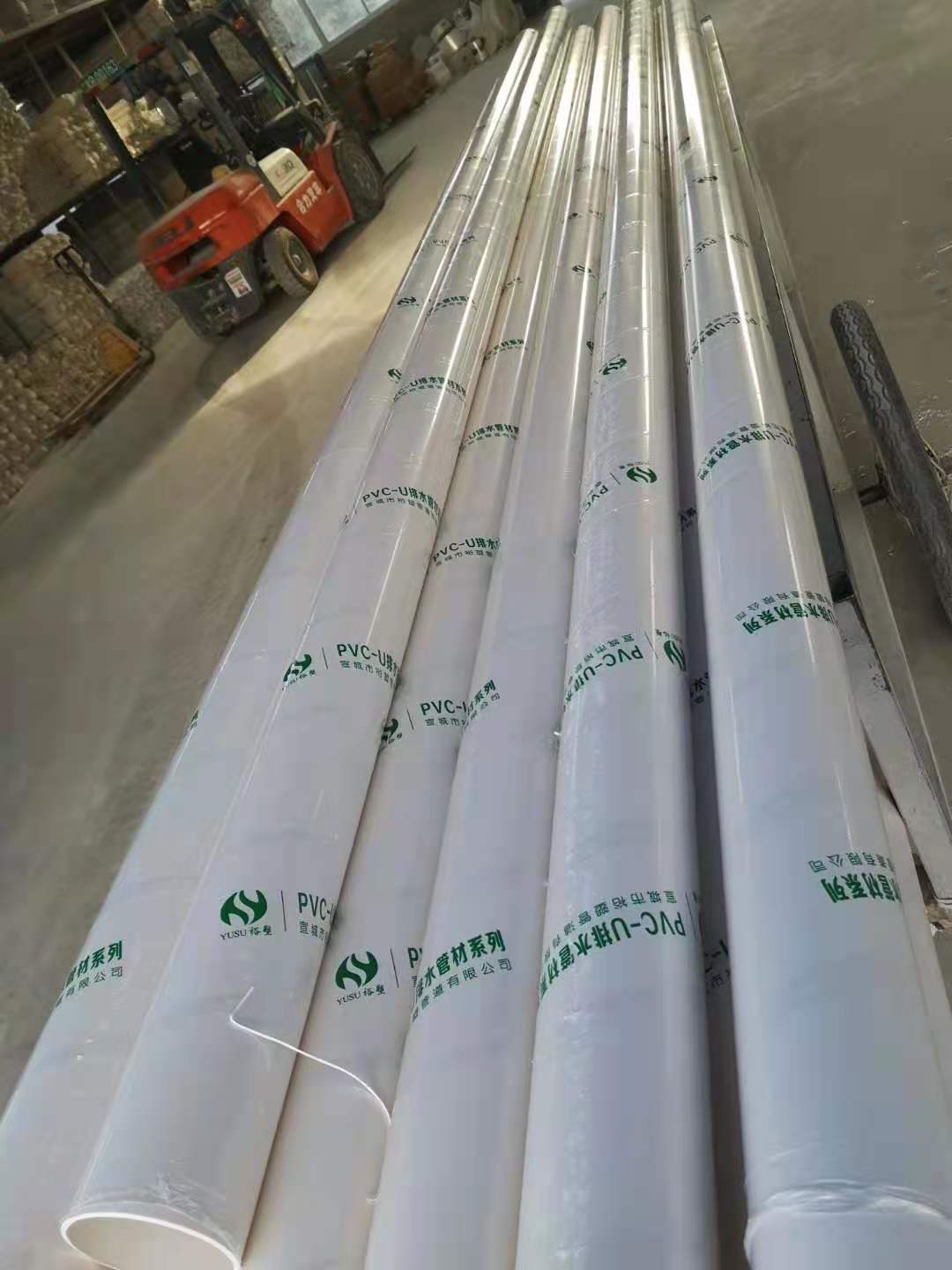 PVC-U排水管 